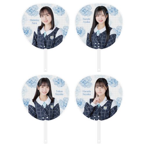 STU48 個別BIGうちわ(新制服2023)