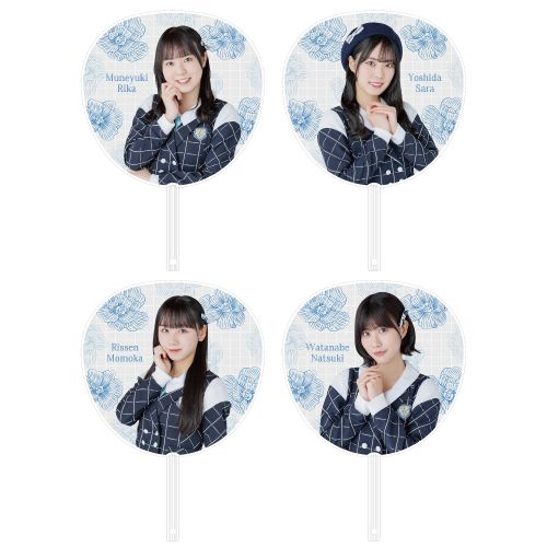 STU48 個別BIGうちわ(新制服2023)