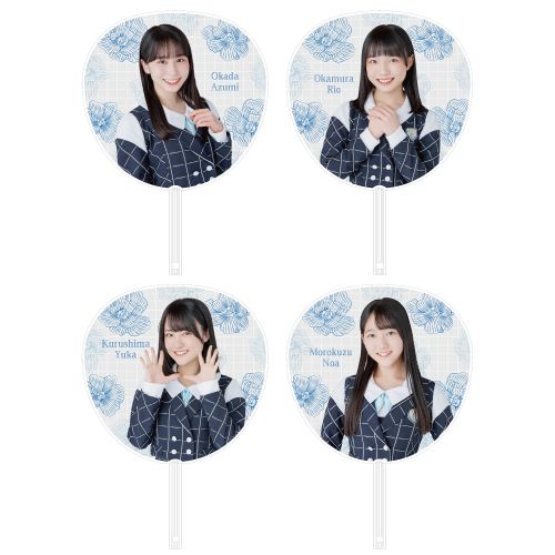 STU48 個別BIGうちわ(新制服2023)