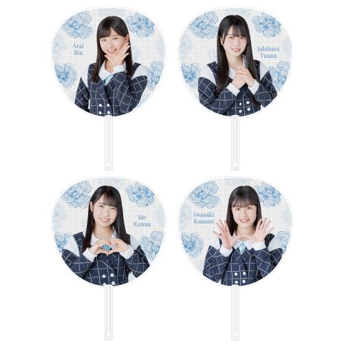 STU48 個別BIGうちわ(新制服2023)
