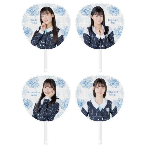 STU48 個別BIGうちわ(新制服2023)