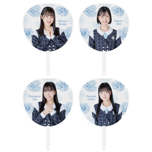 STU48 個別BIGうちわ(新制服2023)