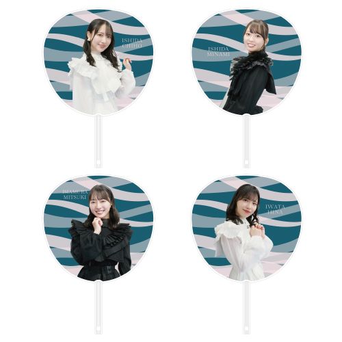 STU48 9th Single「息をする心」個別BIGうちわ