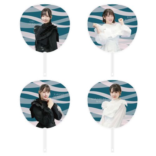 STU48 9th Single「息をする心」個別BIGうちわ