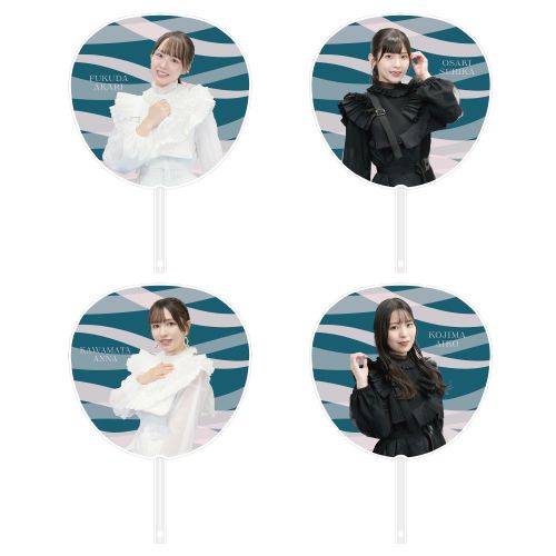 STU48 9th Single「息をする心」個別BIGうちわ