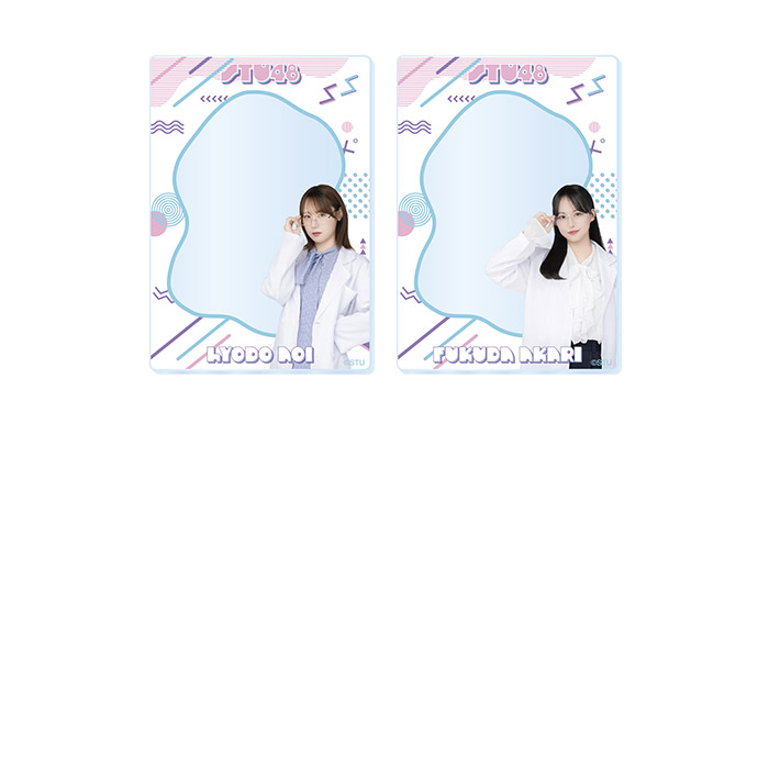 STU48 ランダムアクリルカード(メガネコーデ)