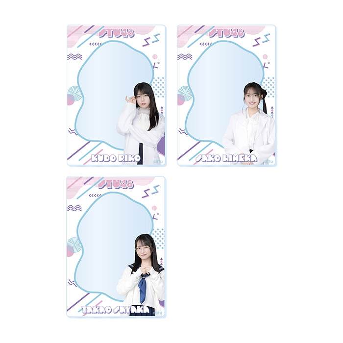 STU48 ランダムアクリルカード(メガネコーデ)