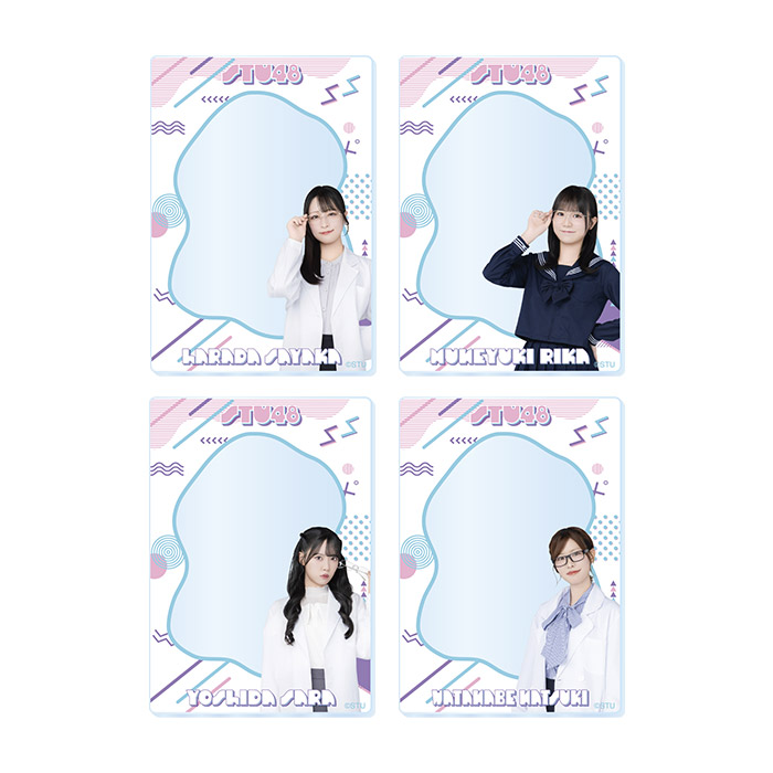 STU48 ランダムアクリルカード(メガネコーデ)