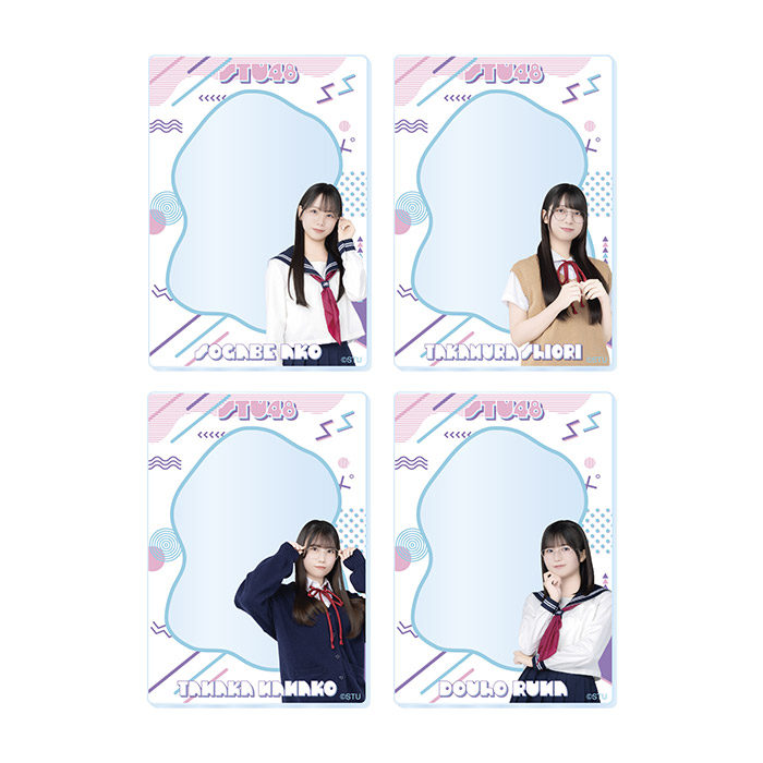 STU48 ランダムアクリルカード(メガネコーデ)
