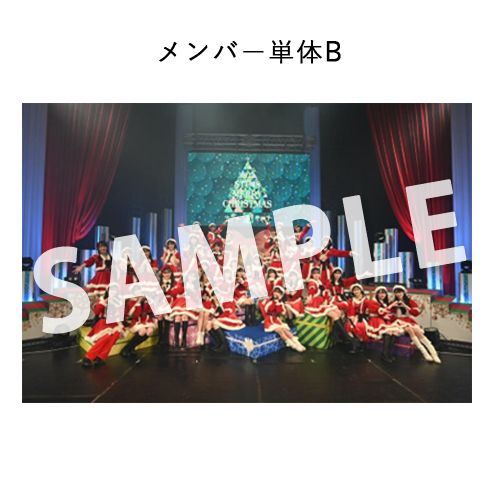 12/24 STU48 Christmas Concert 2022 撮って出し写真