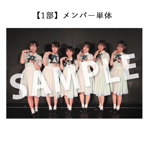 1/15 STU48 課外活動「勝手に！四国観光大使」公演 撮って出し写真