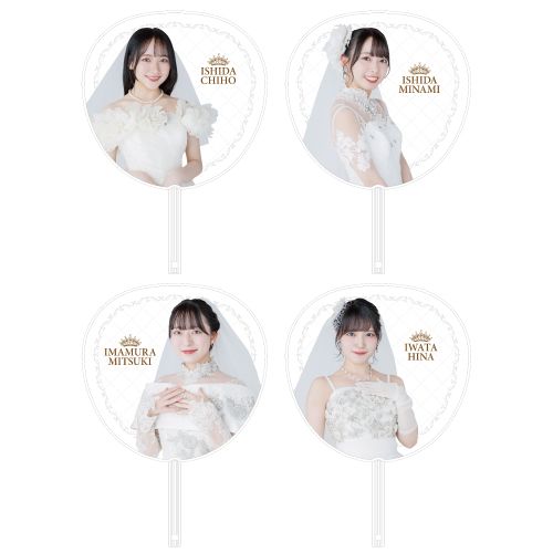 STU48 個別BIGうちわ(ウエディングドレス)