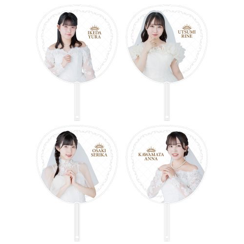 STU48 個別BIGうちわ(ウエディングドレス)