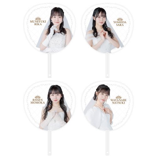 STU48 個別BIGうちわ(ウエディングドレス)