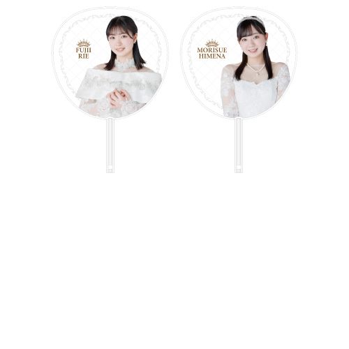 STU48 個別BIGうちわ(ウエディングドレス)