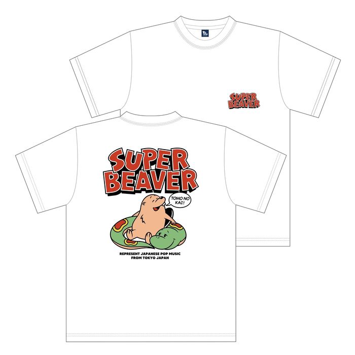 商品詳細ページ | SUPER BEAVER “友の会” 会員限定直売所 | ヘbe