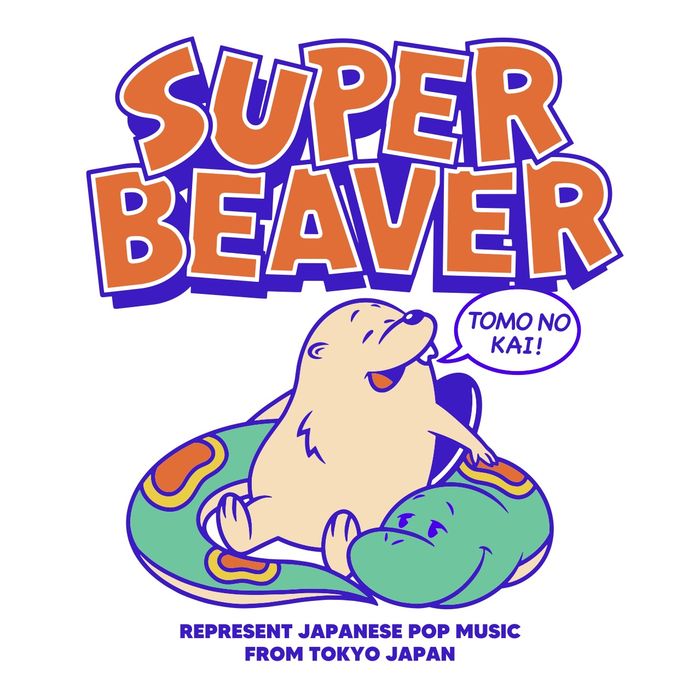 ヘbe together Tシャツ/ブラック