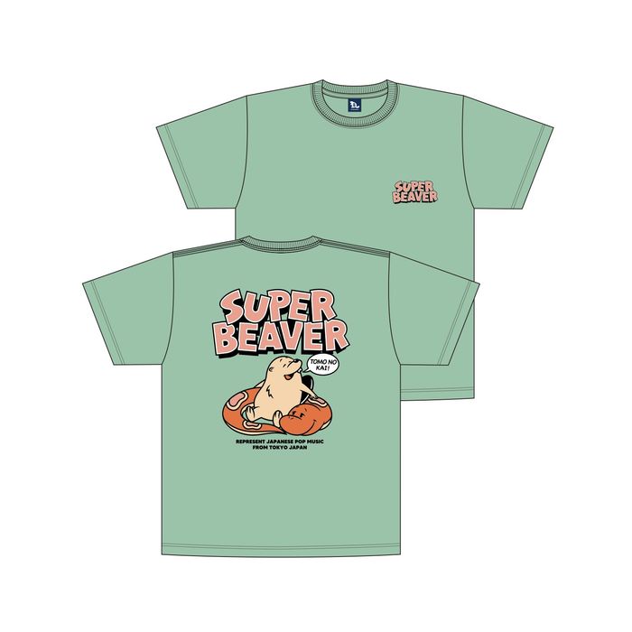 商品詳細ページ | SUPER BEAVER “友の会” 会員限定直売所 | ヘbe