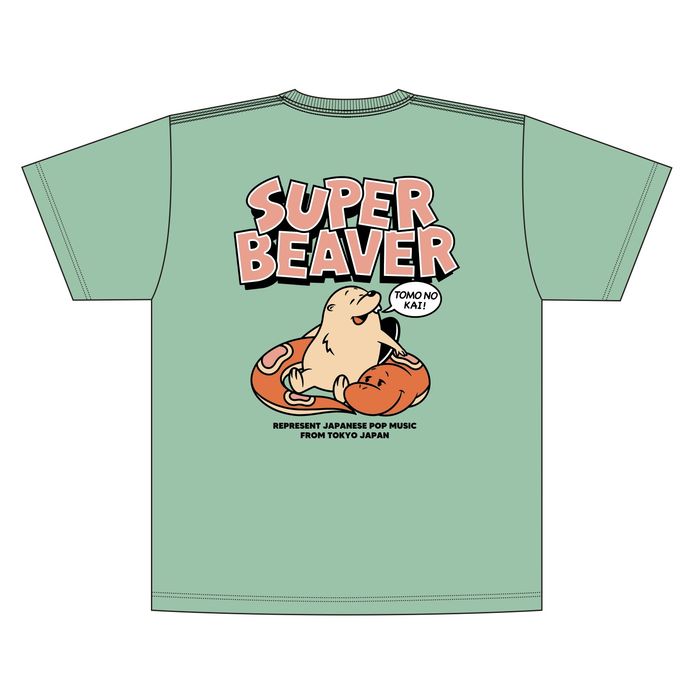 商品詳細ページ | SUPER BEAVER “友の会” 会員限定直売所 | ヘbe