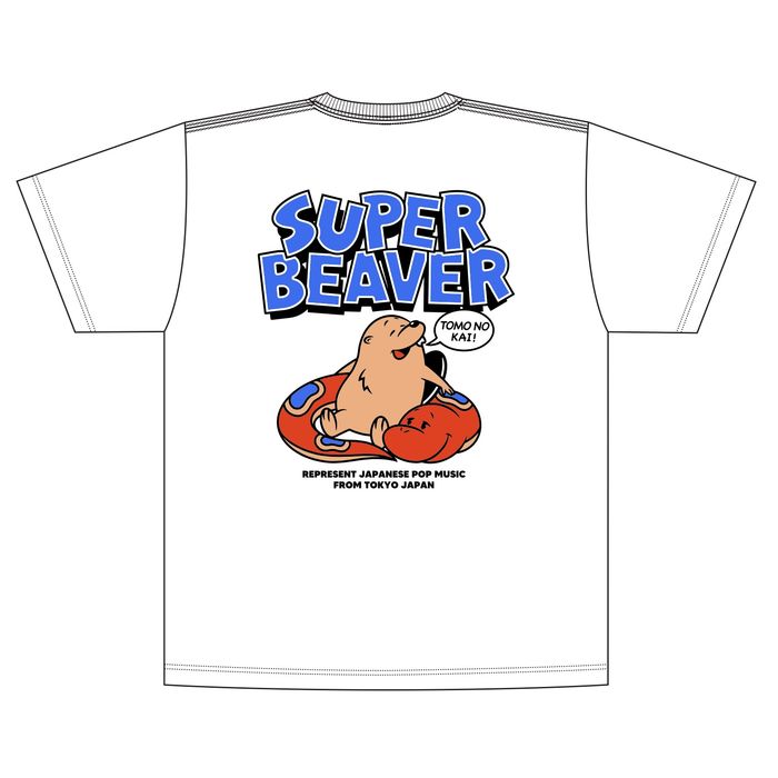 商品詳細ページ | SUPER BEAVER “友の会” 会員限定直売所 | ヘbe