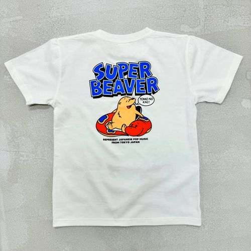 商品詳細ページ | SUPER BEAVER “友の会” 会員限定直売所 | ヘbe