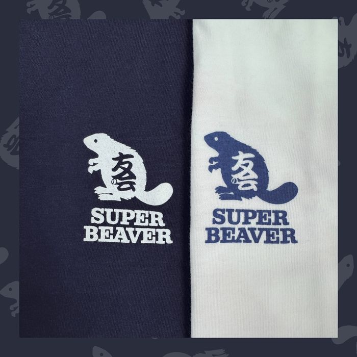 商品詳細ページ | SUPER BEAVER “友の会” 会員限定直売所 | 友の会ロゴ