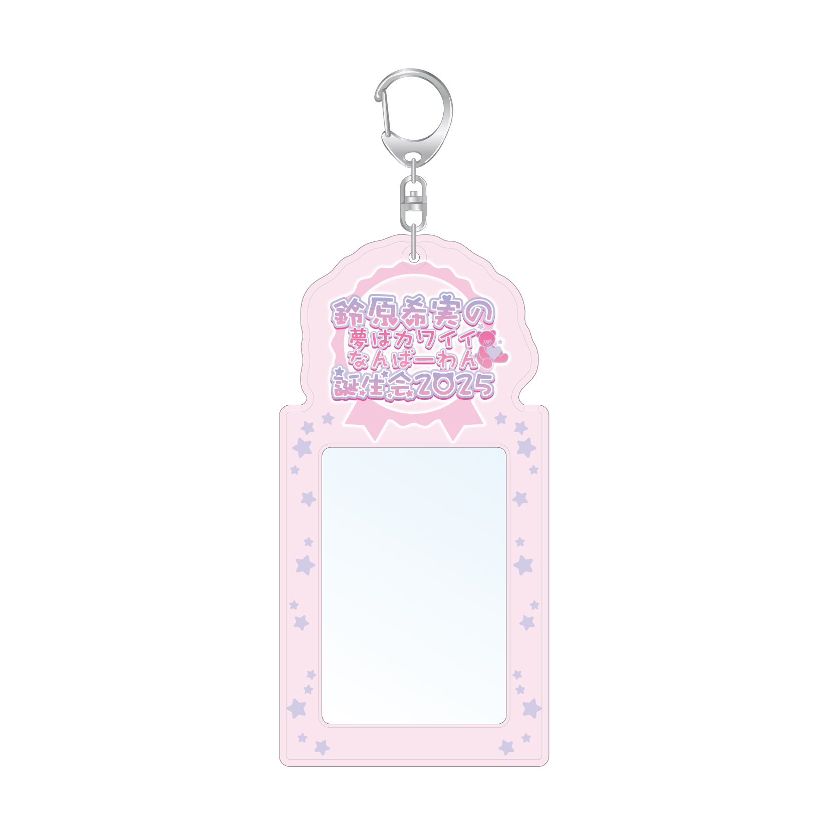 商品一覧ページ | Artist Goods Store | Apollo Bay Official Store