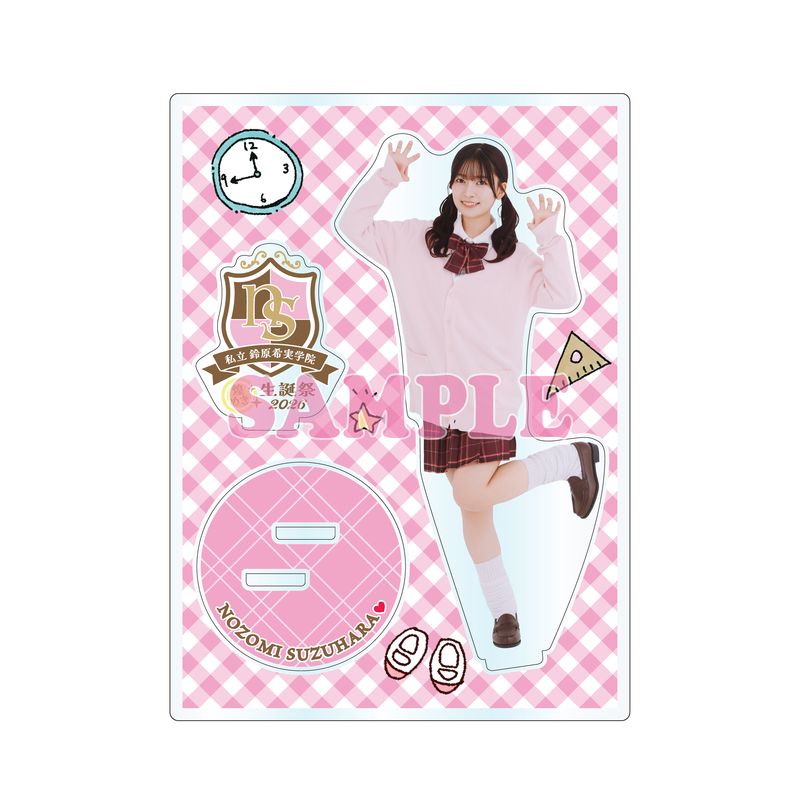 商品一覧ページ | Artist Goods Store | Apollo Bay Official Store
