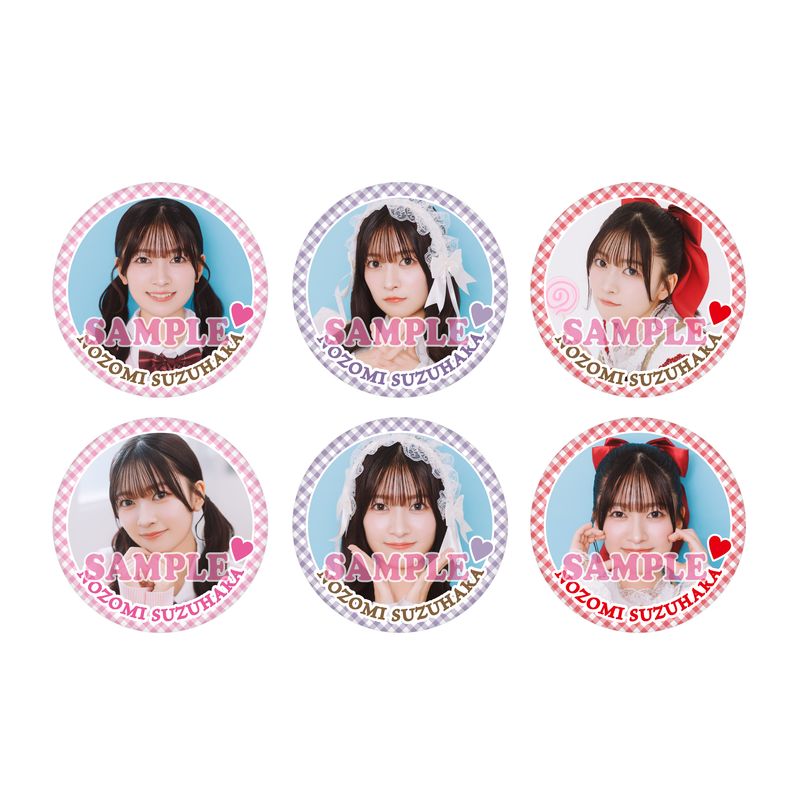 商品一覧ページ | Artist Goods Store | Apollo Bay Official Store