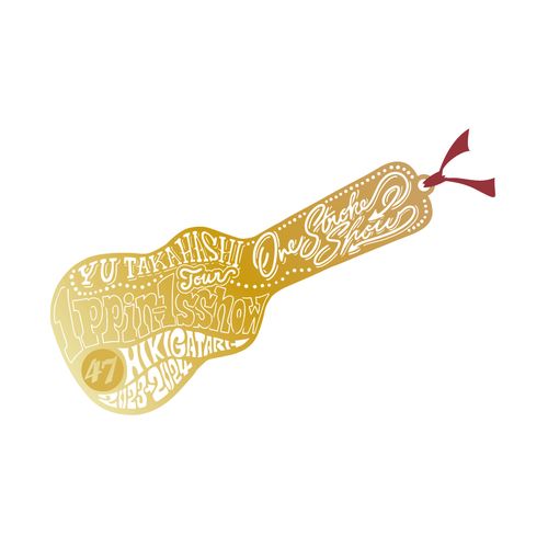 ブックマーカー