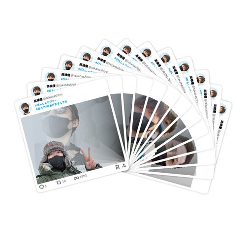 おでかけフレーム