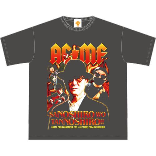 2024 秋田フェス Tシャツ（だじゃれ）