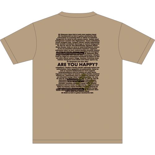 リアルタイムシンガーソングライターTシャツ