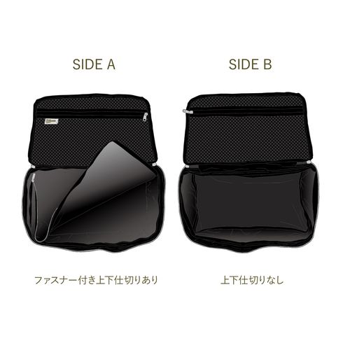 47スタンプ圧縮ポーチ