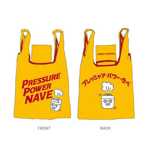 YUガチャ(エコバッグ)