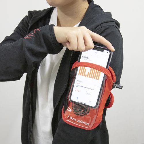 高橋監修スポーツライン「あまろん」’独走’アームポーチ