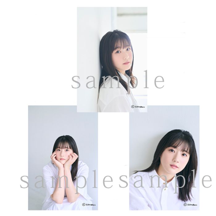 【瀧野由美子】生写真セットC