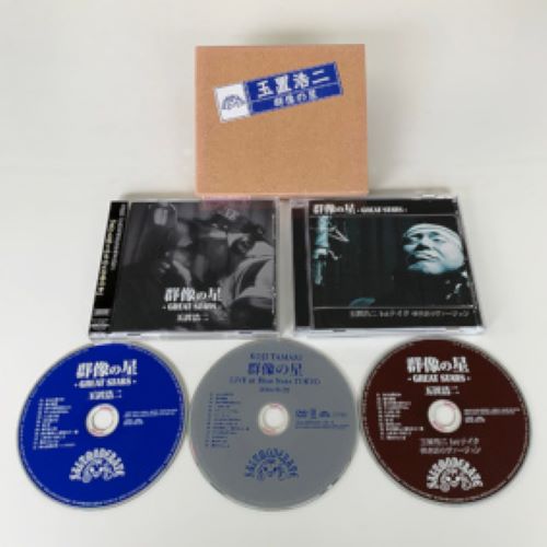 商品詳細ページ | 玉置浩二 安全地帯 OFFICIAL STORE | 玉置浩二 New