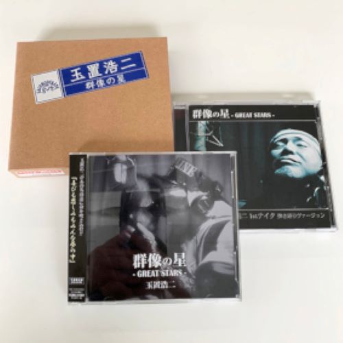 商品詳細ページ | 玉置浩二 安全地帯 OFFICIAL STORE | 玉置浩二 New