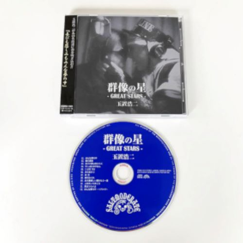 商品詳細ページ | 玉置浩二 安全地帯 OFFICIAL STORE | 玉置浩二 Album