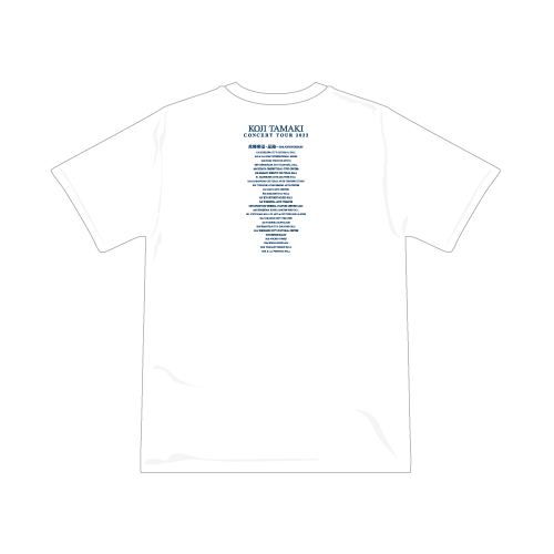 安全地帯40周年、玉置浩二35周年記念Tシャツ【ホワイト】