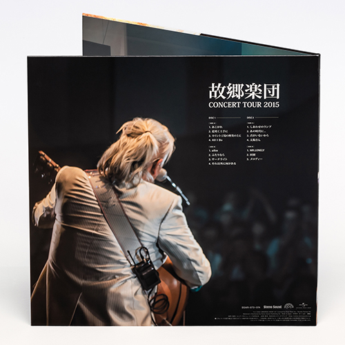 【レコード】玉置浩二LIVE旭川市公会堂