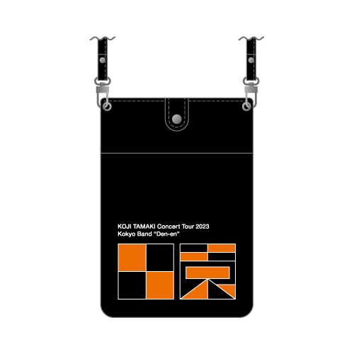 故郷BAND～田園～ ショルダーポーチ