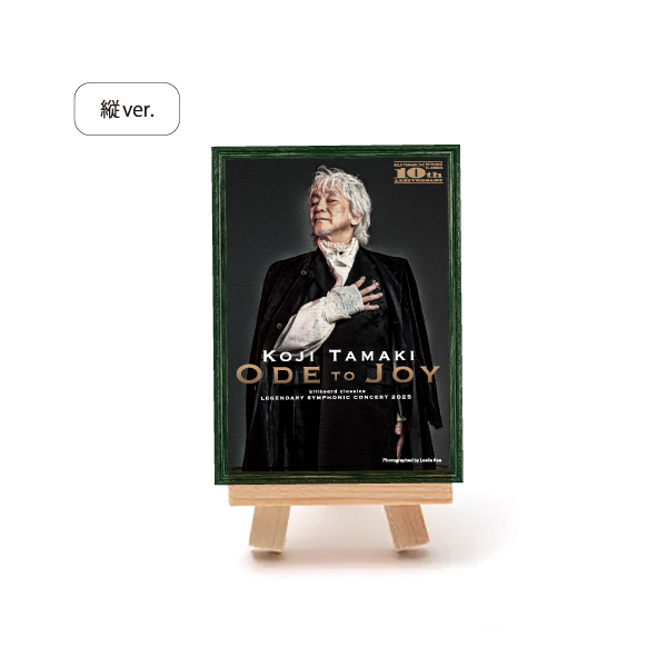 ODE TO JOY ミニキャンバス