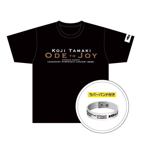 ODE TO JOY武道館公演限定Tシャツ【ブラック】(ラバーバンド付き)