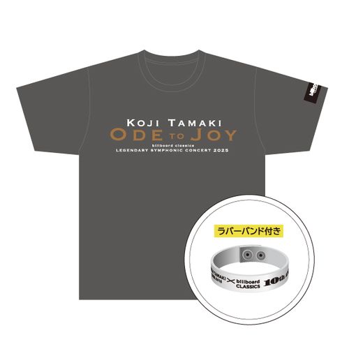 ODE TO JOY大阪城ホール公演限定Tシャツ(ラバーバンド付き)