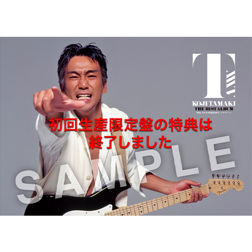 商品詳細ページ | 玉置浩二 安全地帯 OFFICIAL STORE | 【CD 2枚組+Blu