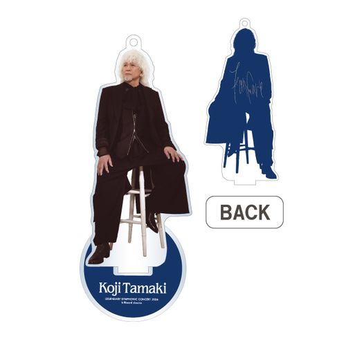 Fanfare アクリルキーホルダー/アクリルスタンド