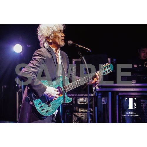 【FC会員限定特典／公式ストア特典付き】＜CD＞玉置浩二 Concert Tour 2022 故郷楽団 35th ANNIVERSARY ～星路(みち)～ in 仙台