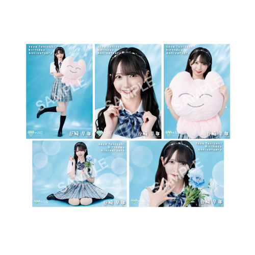 ぺ*こ様 谷崎早耶 グッズセット　一部他のメンバーもあり 商品詳細ページ | ≠ME OFFICIAL SHOP | 谷崎早耶生誕記念セット